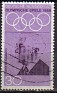 Germany - 1968 - Olimpic Games - 30 Pfennig - Violeta - Olimpic Games, Coubertin - Scott 986 - Pierre de Courbertin - 0